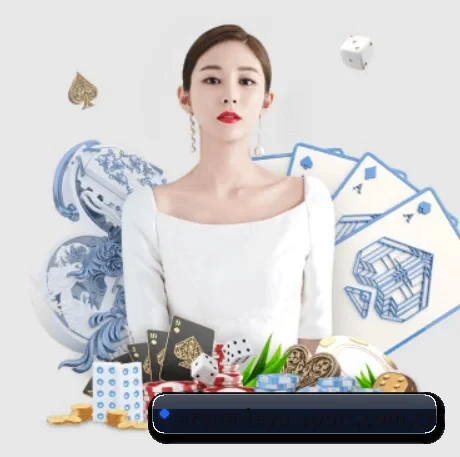 平台愿景